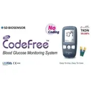 Codefree BG Blood Glucose Monitoring NO CODING | Easy To Use, Easy To Care