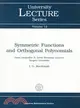 Symmetric Functions and Orthogonal Polynomials