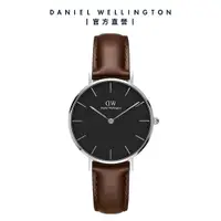 在飛比找誠品線上優惠-Daniel Wellington 手錶 Petite Br