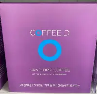 在飛比找Yahoo!奇摩拍賣優惠-🇰🇷韓國 BTS coffee D 濾掛式咖啡-耶加雪菲單品