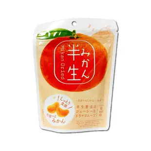 現貨-日本半生果乾 水果乾 草莓 橘子 水蜜桃 蜂蜜水梨 水蜜桃巧克力 日本零食