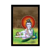Lord Krishna Kanha Photo Painting Home Decorative with Synthetic Frame A4