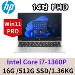 HP 240 G10 (84L00PA) 14吋商務筆電 I7-1360P/16G/512G/W11P/110