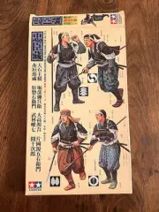 Tamiya Models Japanese History in Miniature Series 2. 1/35 Scale Item # 89557
