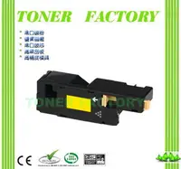 在飛比找PChome24h購物優惠-【TONER FACTORY】 FujiXerox CT20