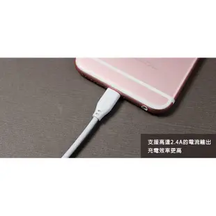 Fonestuff Apple原廠認證 MFI認證 Lightning傳輸線-200公分 現貨 廠商直送