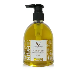 [butyshop沛莉] 蓬髮舒壓淨髮露-5種植物精萃 Volumizing Hair Shampoo (500ml)