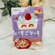 日本 KABAYA 卡巴 草莓蛋糕造型軟糖 40g 迷你草莓蛋糕糖 包裝顏色隨機出貨｜全店$199免運