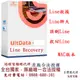 Tenorshare UltData LINE Recovery Line資料救援 資料救援 台灣總代理(MAC版本)