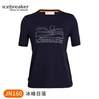 在飛比找Yahoo奇摩購物中心優惠-【Icebreaker 女 Central圓領短袖上衣(冰峰