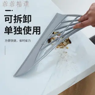 掃除用具 掃把 掃把畚箕組 妙潔大板拖 掃拖把 醬紫拖 掃帚