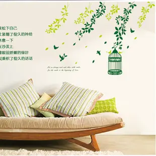 五象設計 花草樹木212 DIY 壁貼 綠色 清新自然樹枝鳥籠 房間裝飾牆貼 櫥窗玻璃 PVC環保牆貼