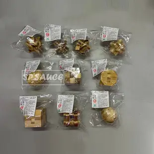 鲁班鎖 八卦鎖 孔明鎖 魯班鎖 孔明鎖 解鎖玩具 木製玩具 桌遊道具 益智玩具 L016 益智環 九連環 舒壓玩具KI