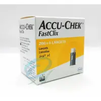 在飛比找蝦皮購物優惠-【公司貨附電子發票】ACCU-CHEK 羅氏智航 羅氏速讚 