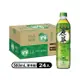 【福利品】原萃 日式綠茶 寶特瓶 580mL (24入)-效期至2024/11/16(外箱破損，內容物完好)