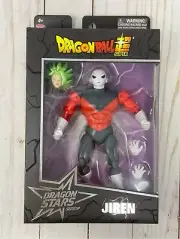 Dragon Ball Z Super Jiren - Dragon Star Series 5 Action Figure 6" NEW SEALED G03