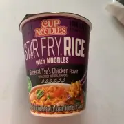 Cup Noodles Stir Fry Rice with Noodles, General Tso'S Chicken, 2.68 Ounce (Pack