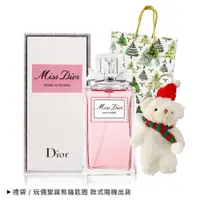 在飛比找誠品線上優惠-Dior 迪奧 Miss Dior 漫舞玫瑰聖誕禮品組(淡香