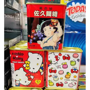 日本 佐久間糖 鐵盒 綜合水果糖 （螢火蟲之墓/Hello kitty/鬼滅之刃）三款供選