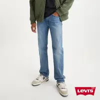 在飛比找Yahoo奇摩購物中心優惠-Levis 男款 514 低腰合身直筒牛仔長褲 / 精工輕藍