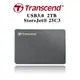 創見 Transcend 2TB StoreJet 25C3 USB 3.1 2.5吋 超薄鋁合金 輕巧奢華 行動硬碟