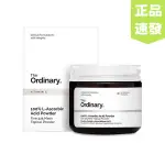 貓氏美妝🐱THE ORDINARY 維他命C粉 VC粉 菸鹼胺亮白粉 精純左旋VC粉🌼