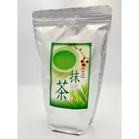 在飛比找蝦皮購物優惠-靜岡 抹茶 靜岡抹茶粉 抹茶拿鐵 抹茶歐蕾 日本抹茶 飲料用