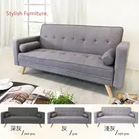 在飛比找樂天市場購物網優惠-《戴納》 灰系列 三人位沙發床 現代 簡約 L型沙發 腳椅 