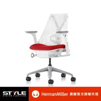 在飛比找momo購物網優惠-【Herman Miller】Sayl 全功能-白框/紅座 