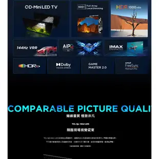 TCL 65吋 65C755 ◤蝦幣五倍回饋◢QD-Mini LED Google TV 量子智能連網液晶電視 C755