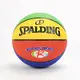Spalding Rookie Gerr [SPA84395] 5號 籃球 戶外 耐磨 橡膠 防滑 斯伯丁 彩色