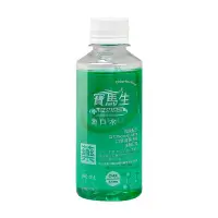 在飛比找生活市集優惠-【寶齡富錦】寶齡PARMASON 寶馬生漱口水 200ml/