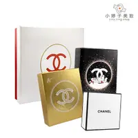 在飛比找蝦皮商城優惠-CHANEL 香奈兒 專櫃禮盒 / 紙盒 / 空盒 1入【精