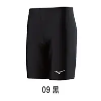 在飛比找松果購物優惠-(D9) MIZUNO 美津濃 男女 運動褲 legging