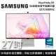 SAMSUNG 三星 S27C900PAC 27吋 ViewFinity S9 5K 高解析度平面螢幕 電腦螢幕 智慧電視 27C900 台灣公司貨