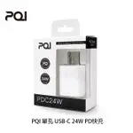 【PQI】單孔 USB-C 24W PD快充