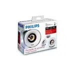 【PHILIPS 飛利浦】可攜式喇叭