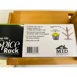 六入樹型調味罐組/香料保鮮盒/調味組/密封罐 Pop-up spice rack 保鮮盒 調味罐 樹狀造型保鮮罐 年貨