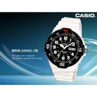 在飛比找蝦皮購物優惠-CASIO MRW-200HC-7B_潛水造型指針男錶_防水