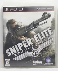 在飛比找Yahoo!奇摩拍賣優惠-PS3 日版 狙擊精英 V2 Sniper Elite V2