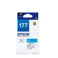 在飛比找蝦皮購物優惠-EPSON NO.177 標準型藍色墨水匣(T177250)