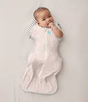 [Swaddle Up™ Transition Bag] Dusty Pink Eclipse •Original Cotton