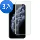 3入 iPhone11保護貼手機夜光軟邊氣墊鋼化膜 11保護貼
