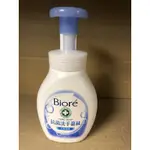 BIORE 抗菌洗手慕絲 自然清香 280ML 短效期