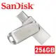 SanDisk SDDDC4 Ultra Type C+A 雙用隨身碟 256G/USB3.1/高速讀寫150M 原廠公司貨