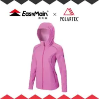 在飛比找松果購物優惠-EasyMain 女 輕巧耐磨快乾夾克風衣《亮紫》CE170