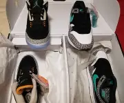 Jordan X Max Atmos Bundle