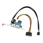 ♞,♘JMT 雙端口 SATA 轉 5V 12V 電源通過 ESATA USB 端口適配器轉換擴展轉換卡連接到 2.5"