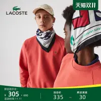 在飛比找Yahoo!奇摩拍賣優惠-現貨熱銷-LACOSTE法國鱷魚配件21新款時尚印花氣質絲巾