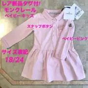 Moncler Baby Kids 18 24 Month Dress With Tag